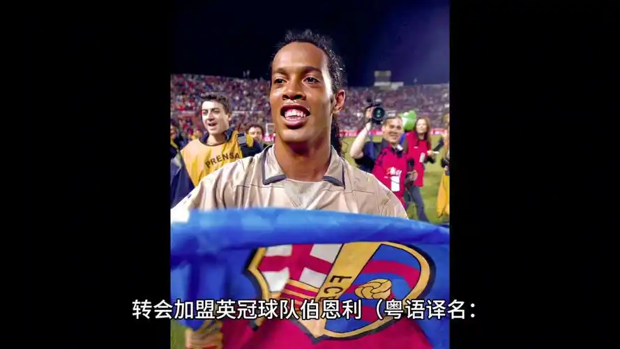 卢克曼的身 卢克曼的身